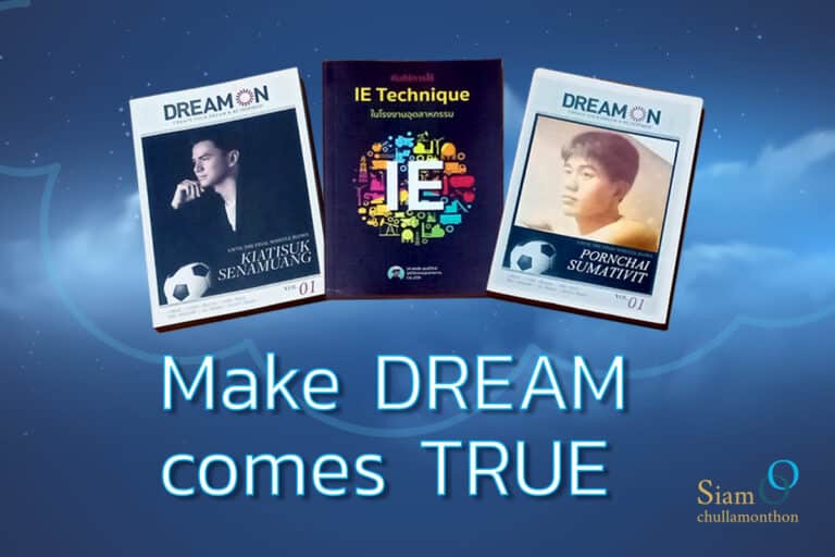 Make Dream Comes True