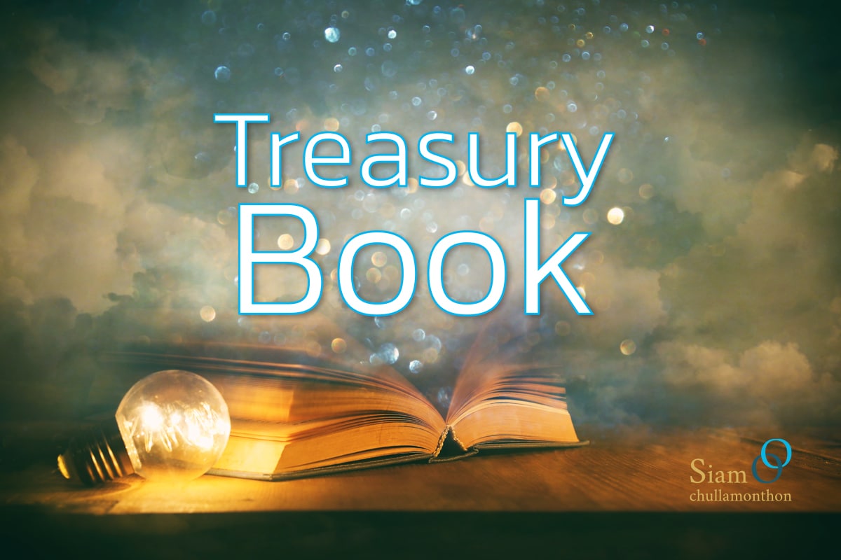 04.1-Treasury Book