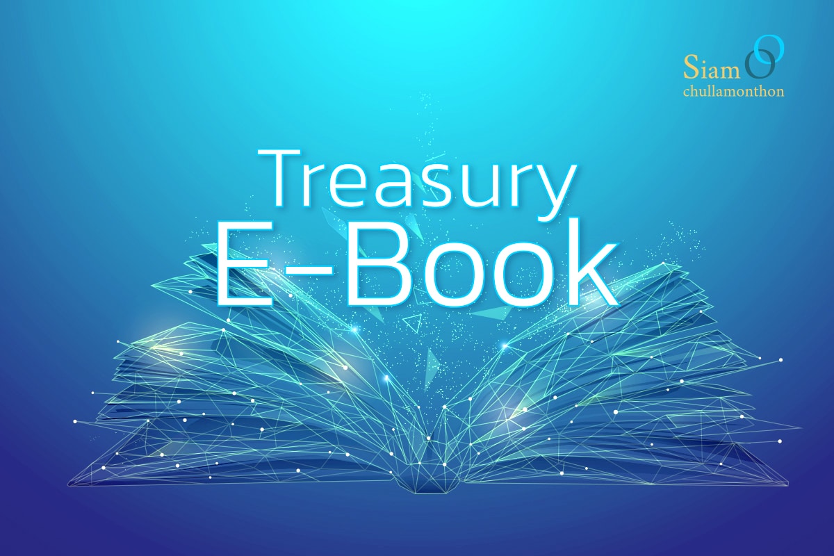 04.2-Treasury E-Book