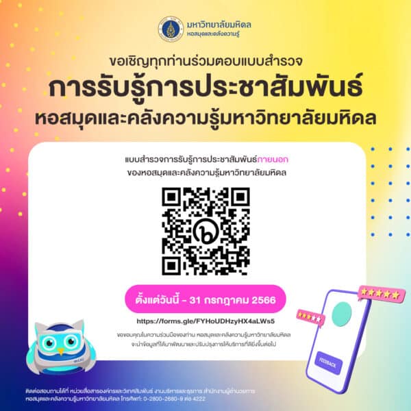 05-Activity